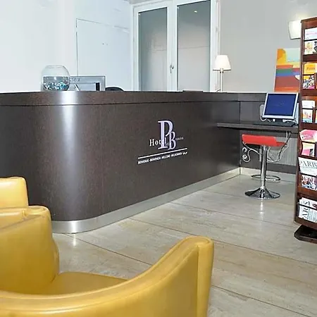 Patio Brancion مالاكوف